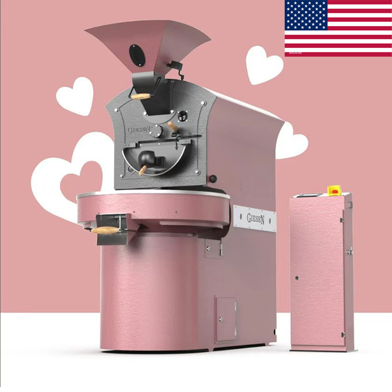 Yoshan DY-2KG 2kg coffee roaster